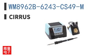 WM8962B-6243-CS49-M