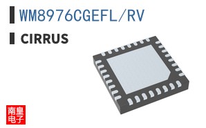 WM8976CGEFL/RV