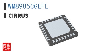 WM8985CGEFL