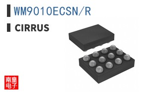 WM9010ECSN/R