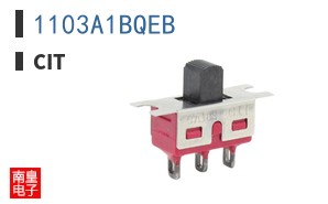 1103A1BQEB