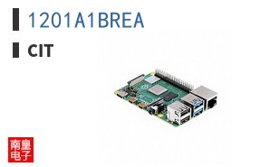 1201A1BREA