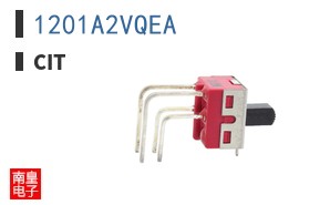 1201A2VQEA