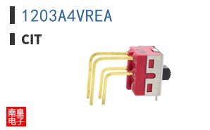 1203A4VREA