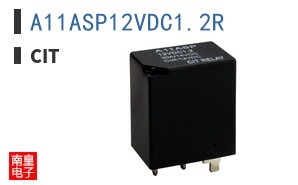 A11ASP12VDC1.2R