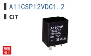 A11CSP12VDC1.2