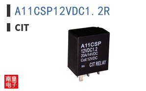A11CSP12VDC1.2R