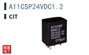 A11CSP24VDC1.2