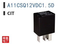 A11CSQ12VDC1.5D