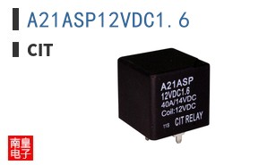A21ASP12VDC1.6