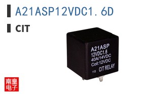 A21ASP12VDC1.6D