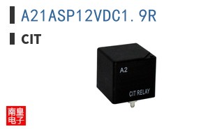 A21ASP12VDC1.9R
