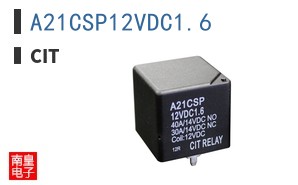 A21CSP12VDC1.6