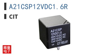 A21CSP12VDC1.6R
