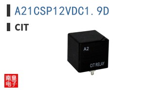A21CSP12VDC1.9D