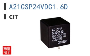 A21CSP24VDC1.6D