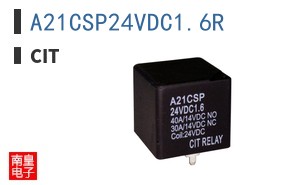 A21CSP24VDC1.6R