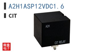A2H1ASP12VDC1.6