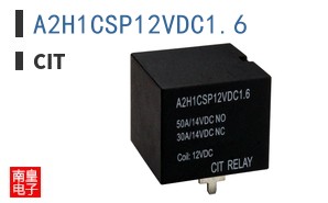 A2H1CSP12VDC1.6