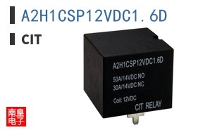 A2H1CSP12VDC1.6D