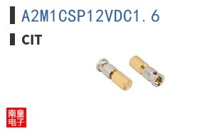 A2M1CSP12VDC1.6