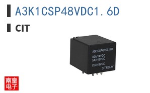 A3K1CSP48VDC1.6D