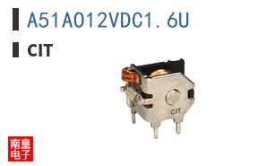 A51AO12VDC1.6U