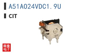 A51AO24VDC1.9U