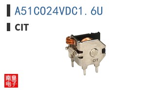 A51CO24VDC1.6U