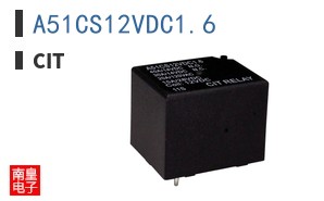 A51CS12VDC1.6