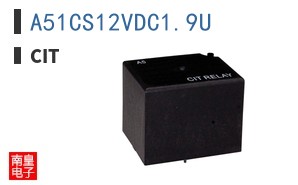 A51CS12VDC1.9U