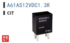 A61AS12VDC1.3R