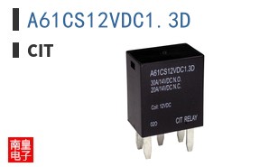 A61CS12VDC1.3D