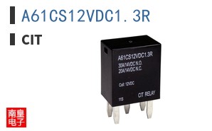 A61CS12VDC1.3R