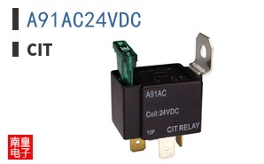 A91AC24VDC