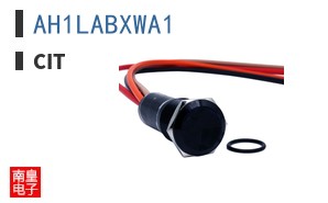 AH1LABXWA1