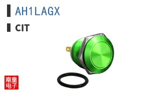 AH1LAGX