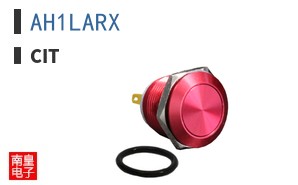 AH1LARX