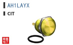 AH1LAYX