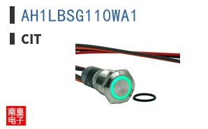 AH1LBSG110WA1