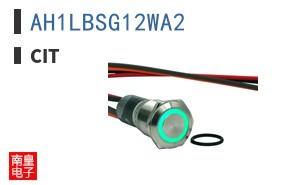AH1LBSG12WA2