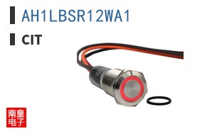 AH1LBSR12WA1