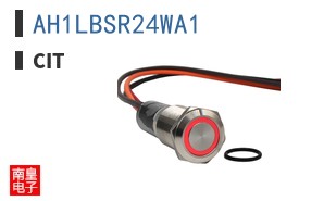 AH1LBSR24WA1
