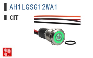 AH1LGSG12WA1