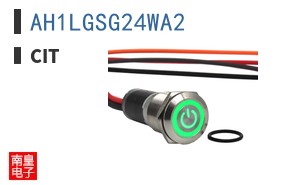 AH1LGSG24WA2