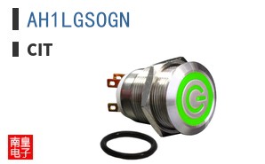 AH1LGSOGN