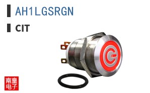 AH1LGSRGN