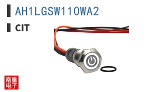 AH1LGSW110WA2