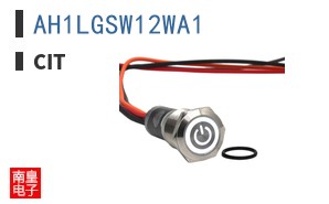 AH1LGSW12WA1