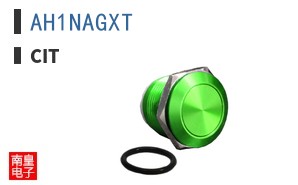 AH1NAGXT